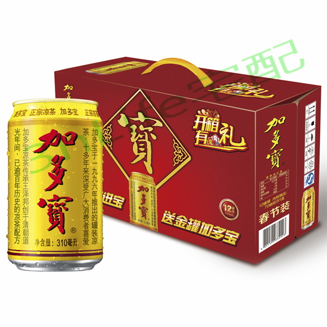 加多宝 凉茶礼盒装310ml/罐(整箱)