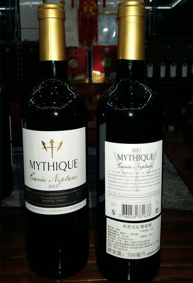 (法国)米蒂克红葡萄酒750mL198元一瓶送一瓶