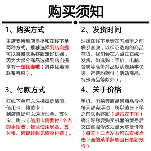 【正品国行】小米盒子3增强版 4K高清网络电视机顶盒硬盘播放器三代 无线wifi蓝牙家用智能电视盒游戏主机语音 商品图1
