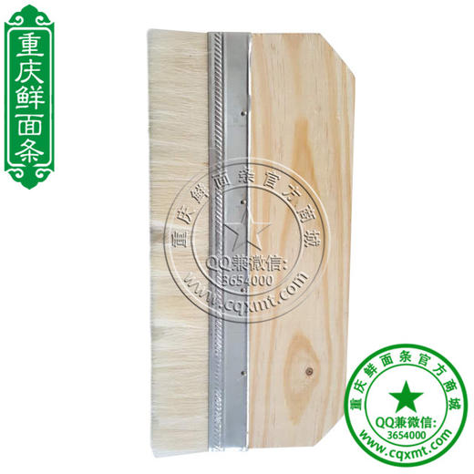 扫皮机粉箱（内刷子）单个价 商品图1