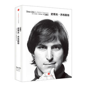 shidifuqiaobusi-xinrui