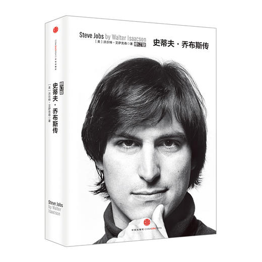 shidifuqiaobusi-xinrui 商品图0