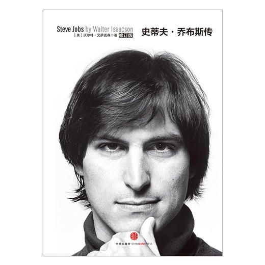 shidifuqiaobusi-xinrui 商品图1