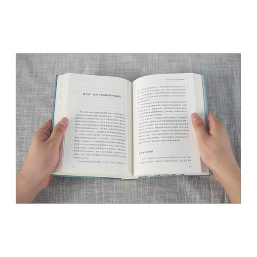 民主的不满：美国在寻求一种公共哲学 迈克尔 桑德尔著 中信出版 商品图2