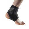 LP CT11 轻量炫能踝护套 商品缩略图0