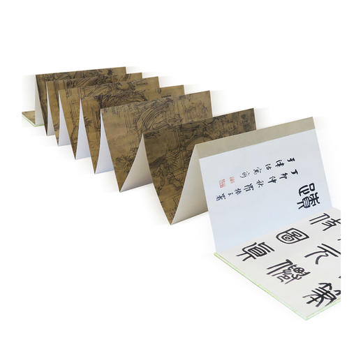 中国美术史&amp;middot;大师原典系列：武宗元&amp;middot;朝元仙仗图 武宗元 著 陈丹青推荐 中信出版社图书 畅销书 正版书籍 商品图3