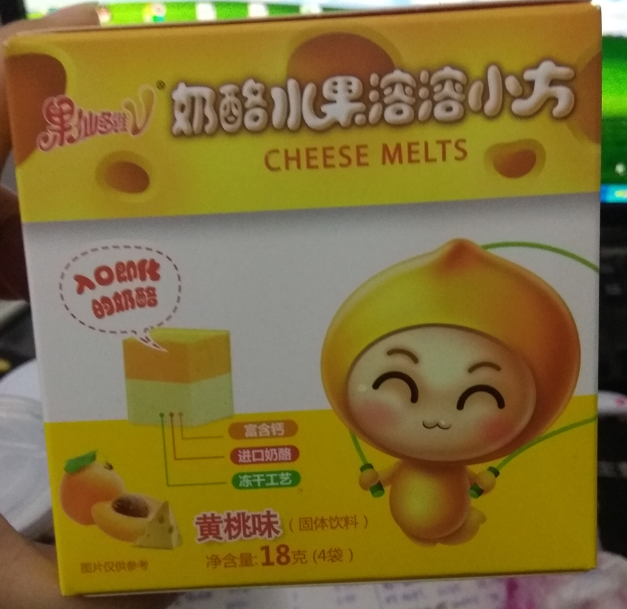 果仙多维奶酪水果溶溶小方