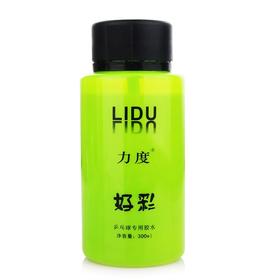 LIDU力度好彩有机乒乓球胶水 粘合剂300ML 正品