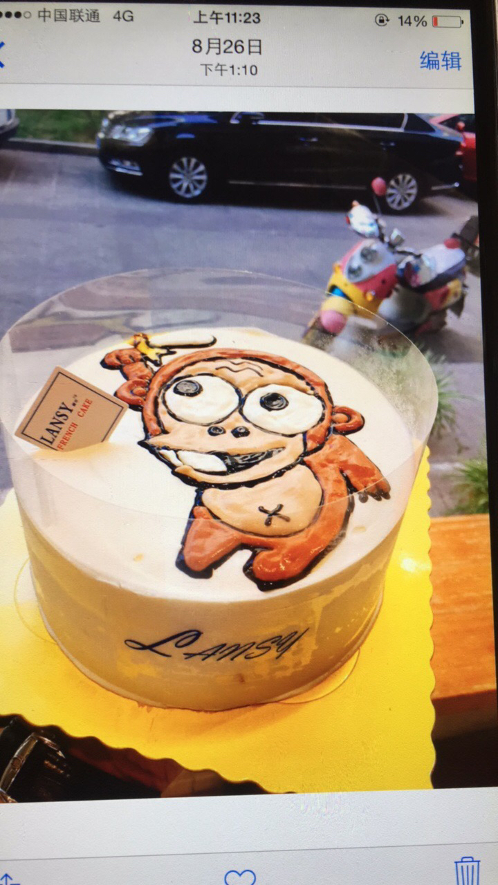 商品详情 本店采用顶级动物奶油制作,食材均国外进口!