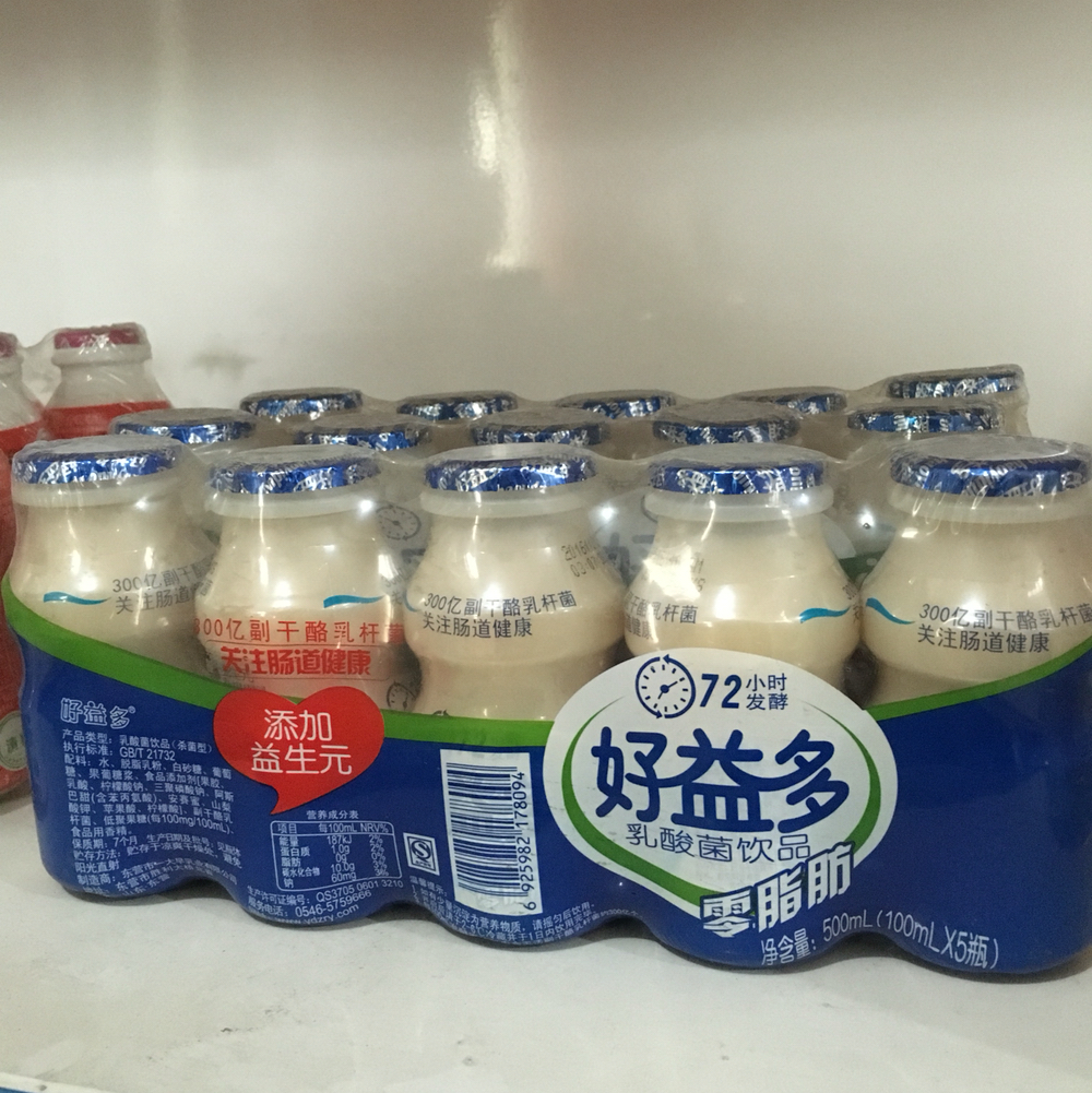 好益多乳酸菌饮品