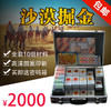 商品缩略图