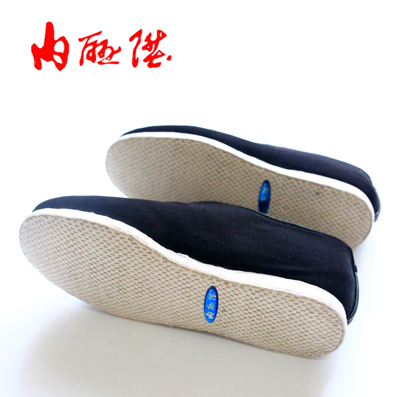 内联升棉鞋男鞋老字号北京布鞋千层底加密底礼安手工棉鞋8119a