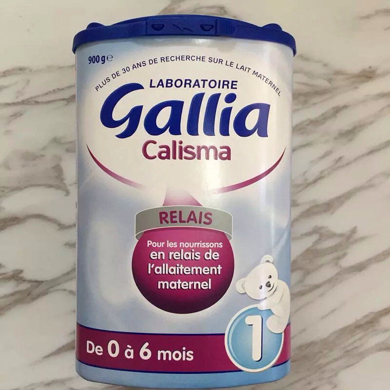 现货 法国达能gallia佳丽雅奶粉1段/一段近母乳900g,现货两瓶起邮寄