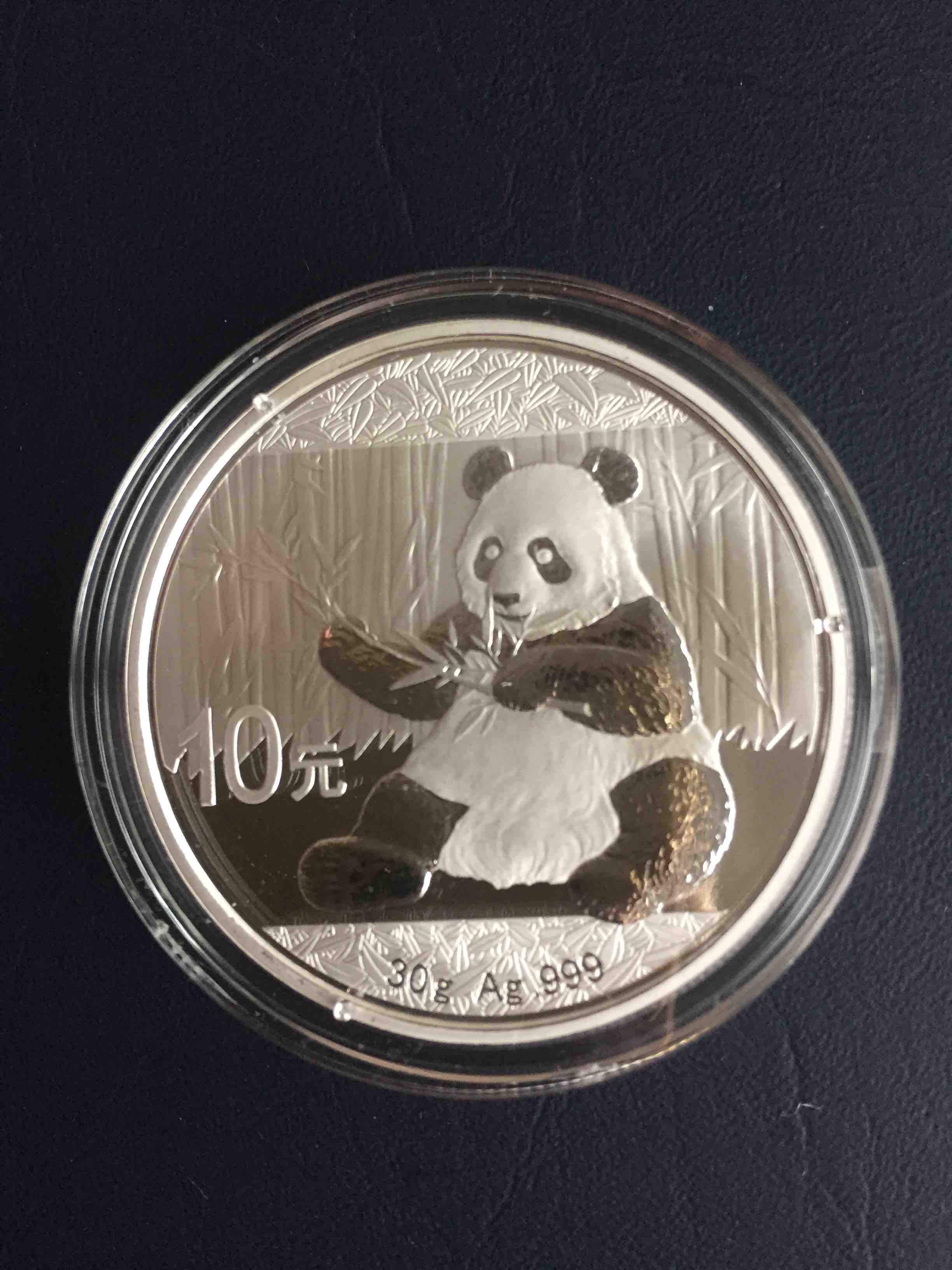 2017年熊猫银币,含纯银30g,面值10元.永久保真