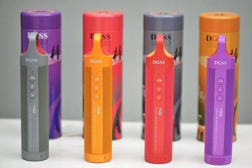 （永久下架）十八般兵器之至尊蓝牙音响 商品图0