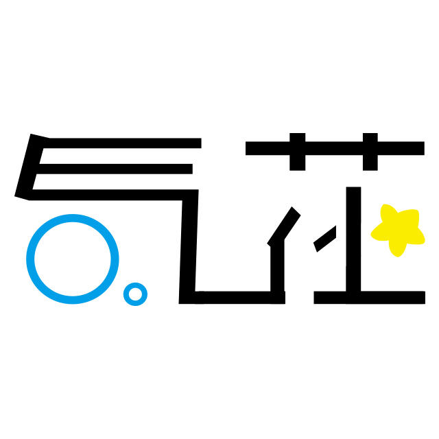 氧花er230818230825230825