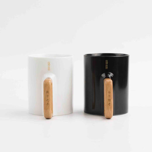 （永久下架）执杯 专属刻字版 捧在手心里的温暖（下单请备注刻字内容） 商品图0