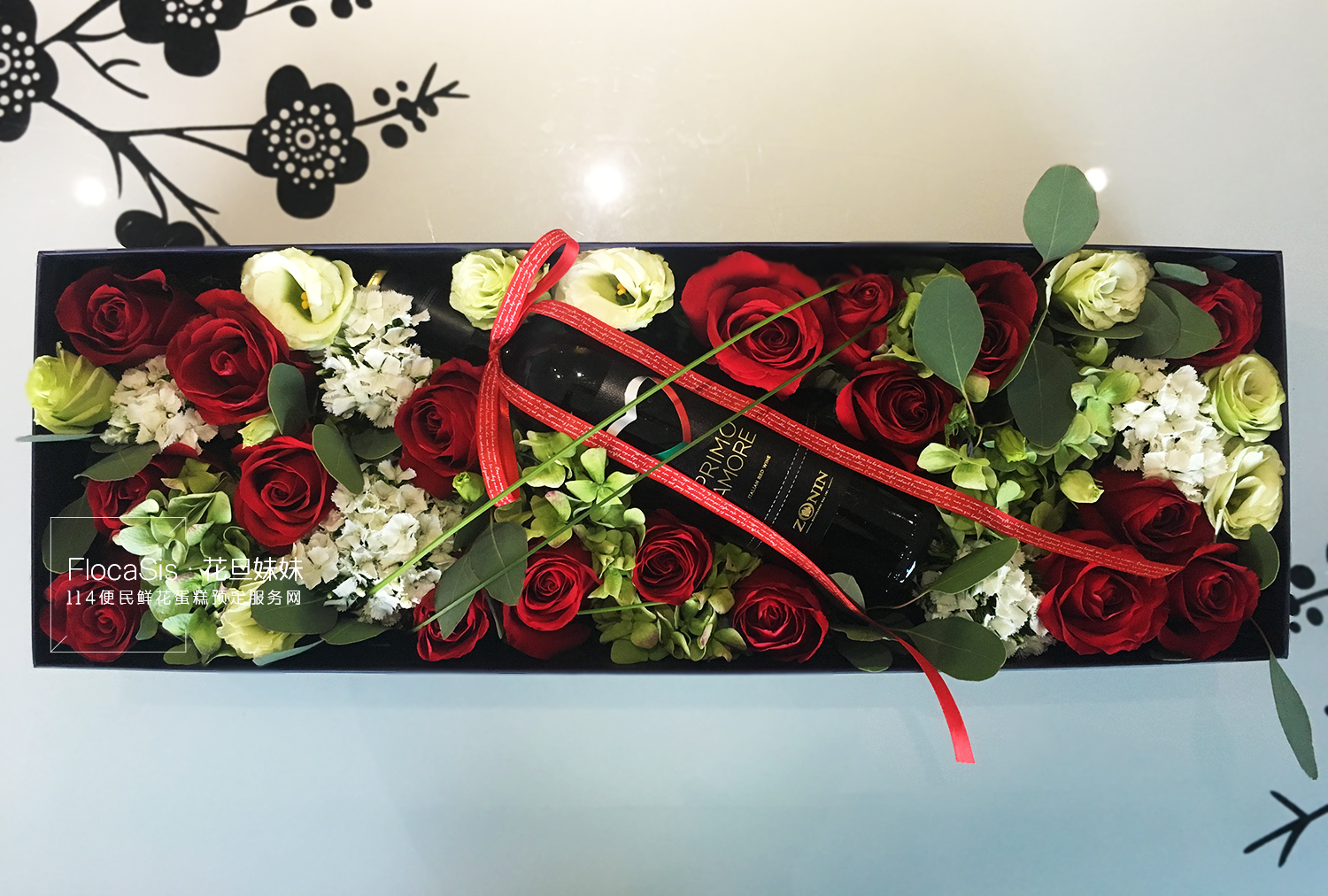 flocasis·意恋(意恋红葡萄酒1瓶 玫瑰礼盒) - 114鲜花蛋糕预订网