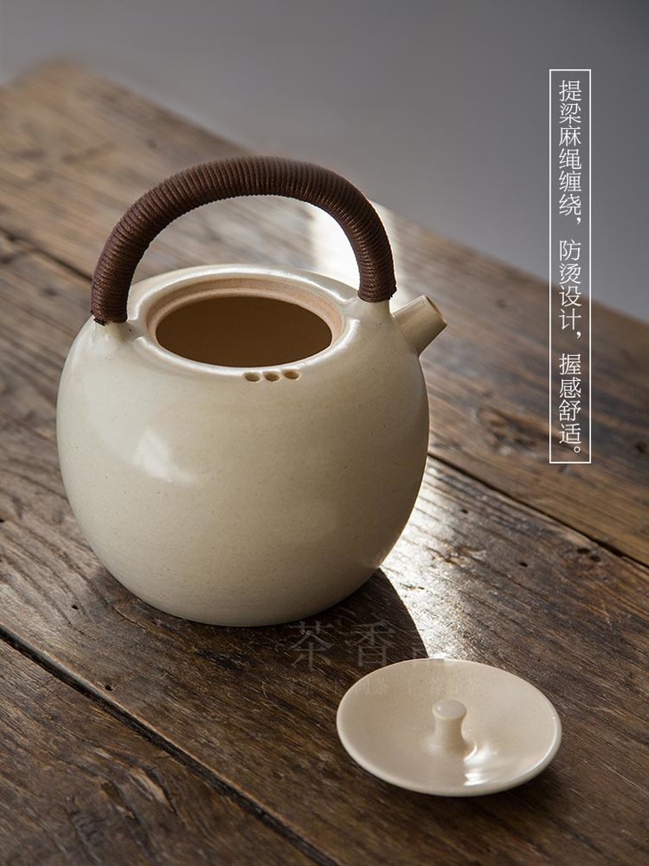茶香记 白釉陶壶 平安壶 如是壶 煮水壶 茶壶 泥壶手工 功夫茶具
