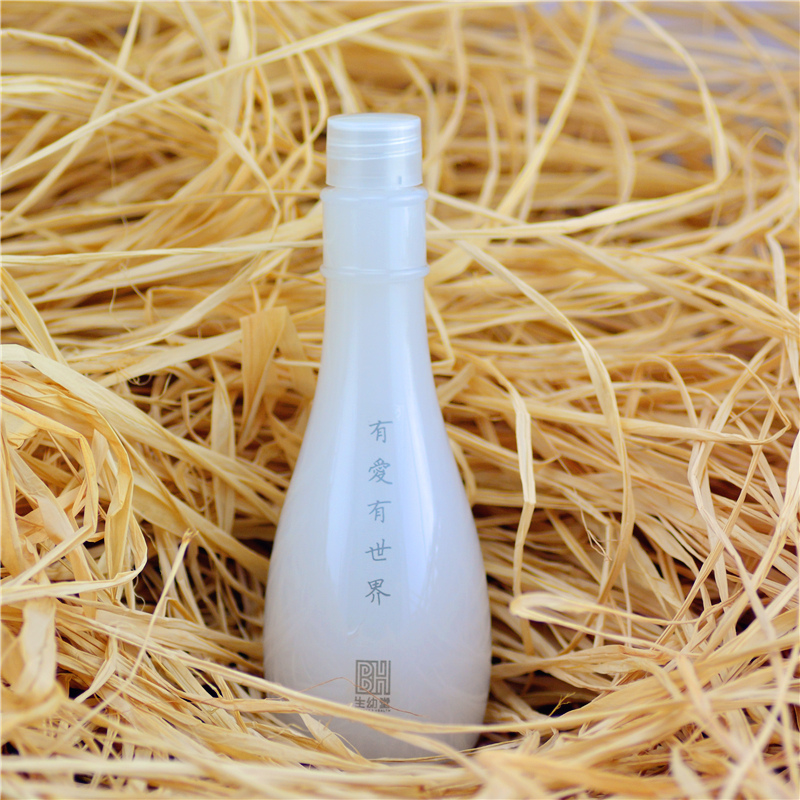 【生幼堂·白玉露】 补水 嫩白 细腻肤质