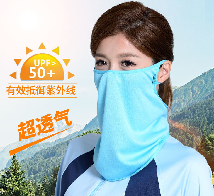 uv100户外骑行防尘面罩男女夏防紫外线超大护颈防风防晒口罩51226