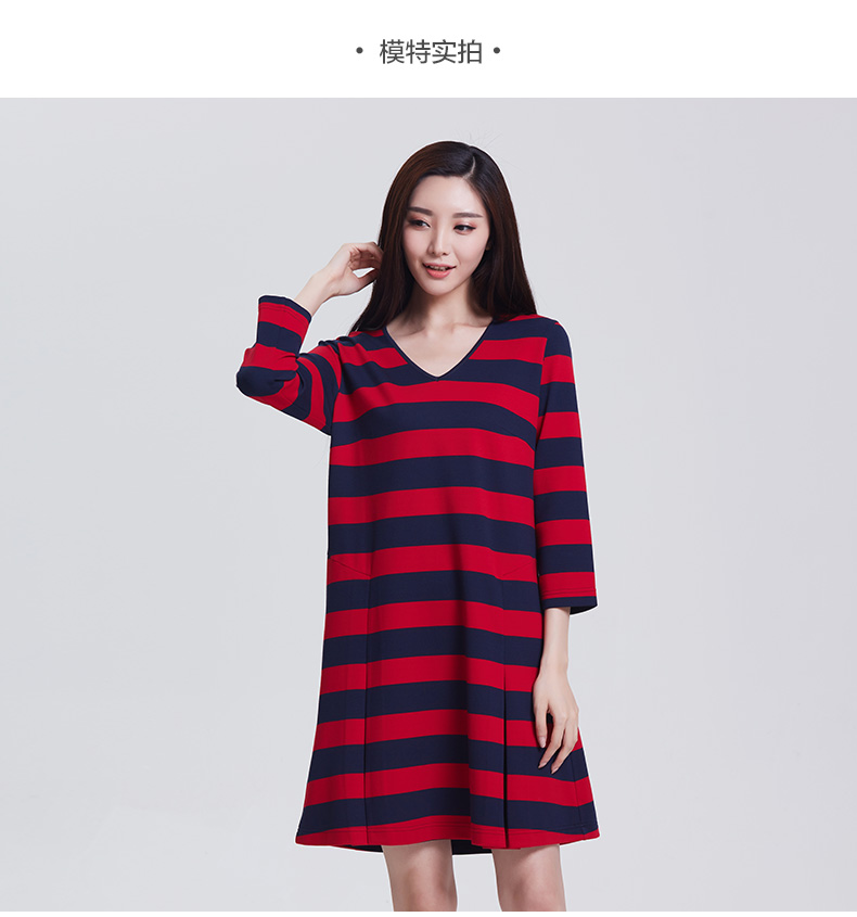 水淼大码女装16新款秋装胖mm条纹v领显瘦时尚连衣裙s3096y7399