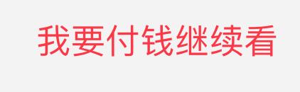 《宝宝全脑开发大书》有了这一套 不用上早教 花样游戏科学培育 宝宝成人都喜欢 商品图0