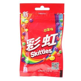 【百汇到家】彩虹原果味充气果汁糖45g