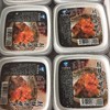【洋琪】 味付海鲜小食即食朝鲜/芥末海螺片  500g 商品缩略图9