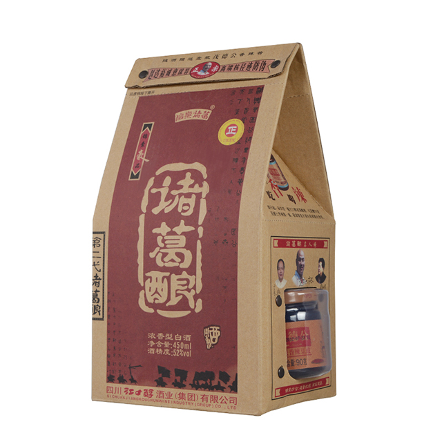 诸葛酿酒(送茂德公香辣酱一瓶) 52度 450ml 浓香型高度白酒 瓶装