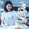 商品缩略图