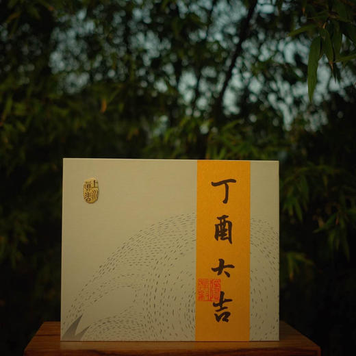 隐茶叙 桂香隐红 商品图0