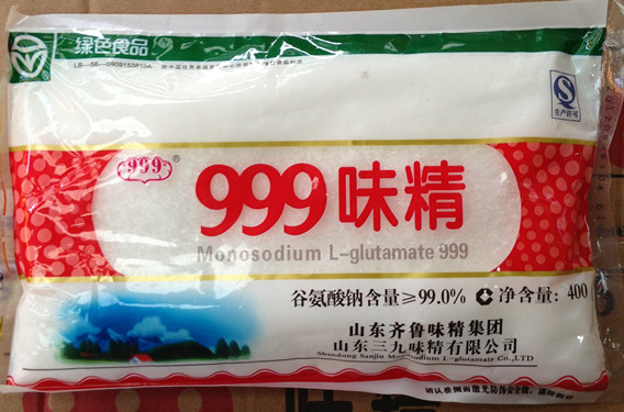 999味精