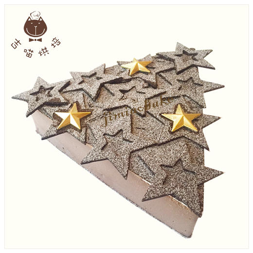 巧克力慕斯（提前一天预定） 商品图0