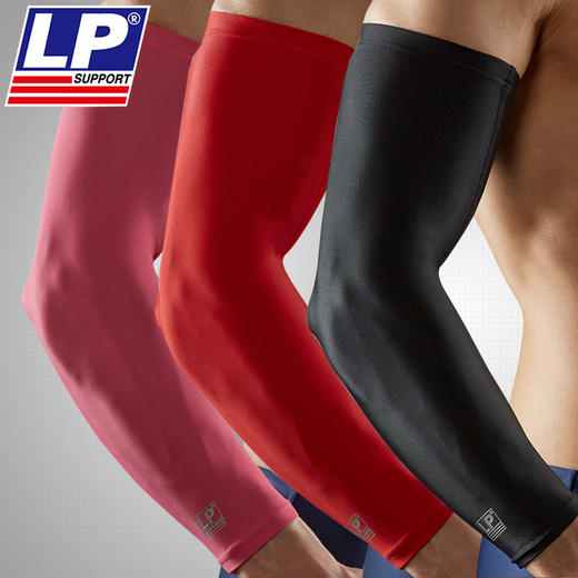 LP护具 轻量手臂护套 LP SL51 手臂护套 吸湿排汗 减少能量损耗 商品图0