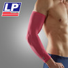 LP护具 轻量手臂护套 LP SL51 手臂护套 吸湿排汗 减少能量损耗 商品缩略图3