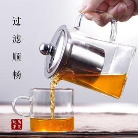 茶壶-泡茶壶-四方壶