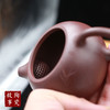 紫砂-茶壶-紫泥西施壶紫泥子冶石瓢壶 商品缩略图2