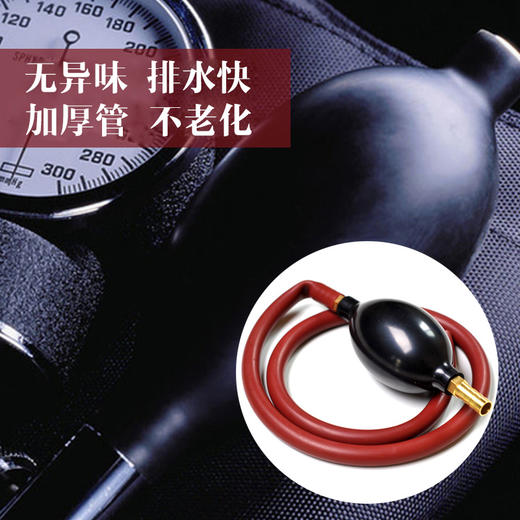 茶道配件-双铜头茶盘排水管 商品图0