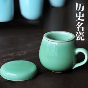 茶杯-陶瓷水杯-龙泉青瓷梅子青同心杯