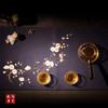 茶道配件-茶席-短款腊梅深蓝【茶席】30cm*55cm 商品缩略图1