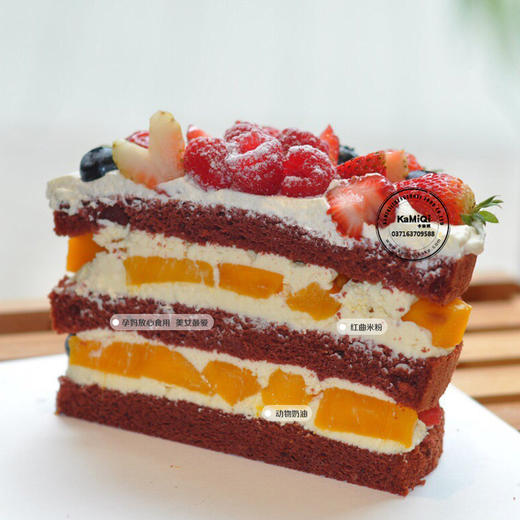 红丝绒裸蛋糕B款-提前一天预定 商品图1