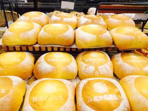 榴莲帝王包 面包 商品图5
