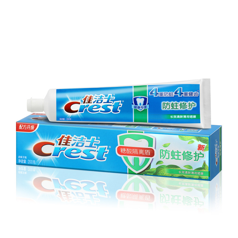 佳洁士健康专家防蛀修护(长效清新薄荷)140G