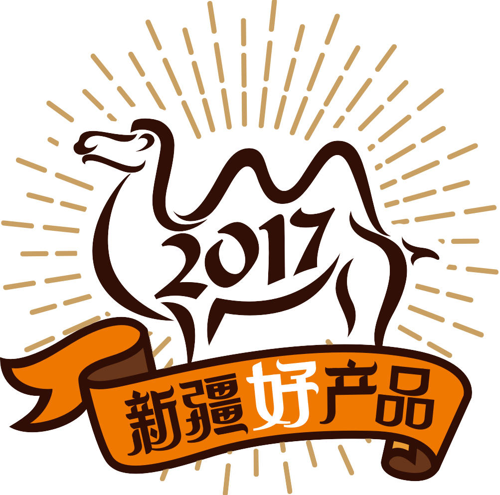 新疆好农品190121