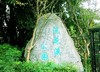 【妈网春游】春天到了，相约周六，3月4日浣花溪踏春 商品缩略图0