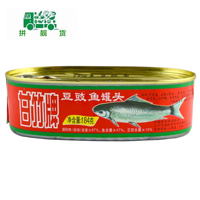 甘竹牌豆豉鲮鱼罐头