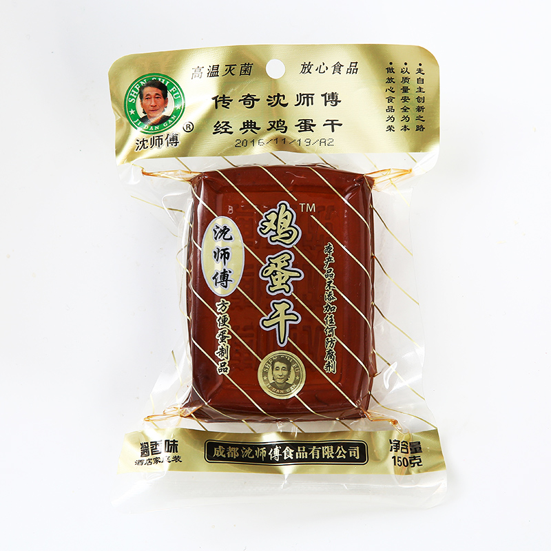 ▲【沈师傅鸡蛋干150g*1袋】四川特产小吃零食食品蛋制品豆腐干豆干