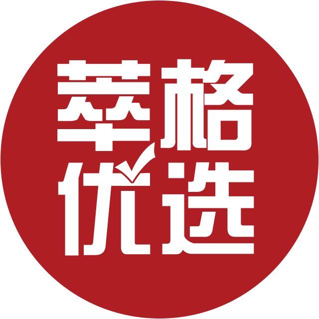 萃格优选水果蛋糕