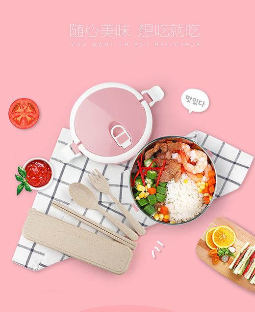 双层不锈钢饭盒 第一层防漏水学生办公白领带饭必备 商品图0